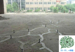 景泰混凝土裂缝加固