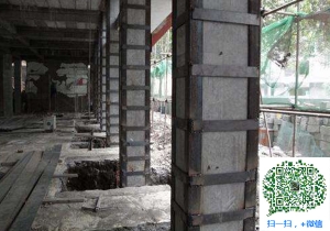 景泰包钢加固公司