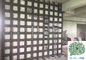 景泰青岛加固公司